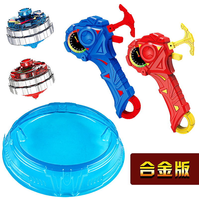 New Spinning Top Toy for Children, Boys and Girls, Rotating and Glowing Version, Alloy, Double-Layer Spinning Top Battle for Elementary School Students, Children's Day