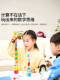 Dice World Educational Board Game Toy for Kidsren Aged 3 to 6 Years Old, Number Puzzle, Logical Thinking for First Grade Primary School Students