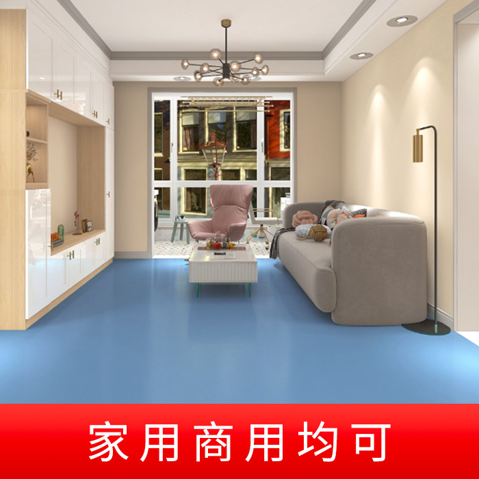 1 6 thickness eco-friendly and odorless formaldehyde-free thickened abrasion-proof waterproof children's room kindergarten plastic floor leather fire protection-Taobao