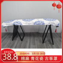Chinese-style guzheng dust cover blue and white porcelain cover cloth cotton linen cloth thickened dustproof can be customized according to size