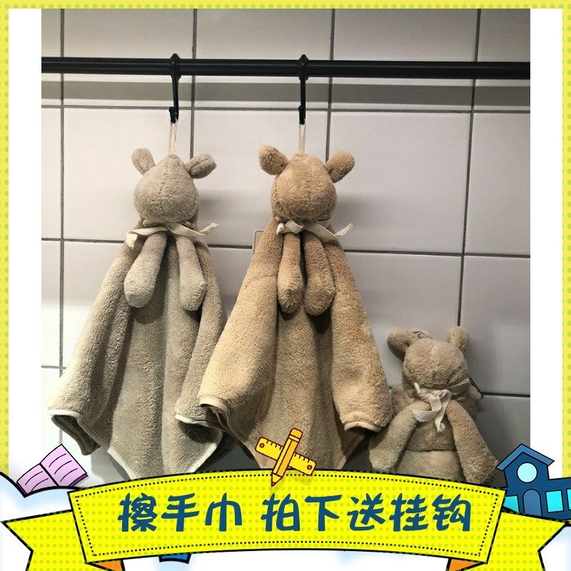 Hand towel hanging cute washable water absorbent thickened kitchen Beitong children hand towel