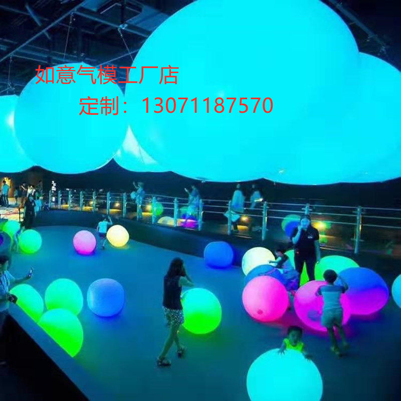 LED luminous round ball PVC luminous ball road lead ball hand throw ball outdoor waterproof interactive ball custom print LOGO advertisement