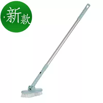 Household products Household life day 1 supplies Home health 18 students toilet utensils Small cleaning brush