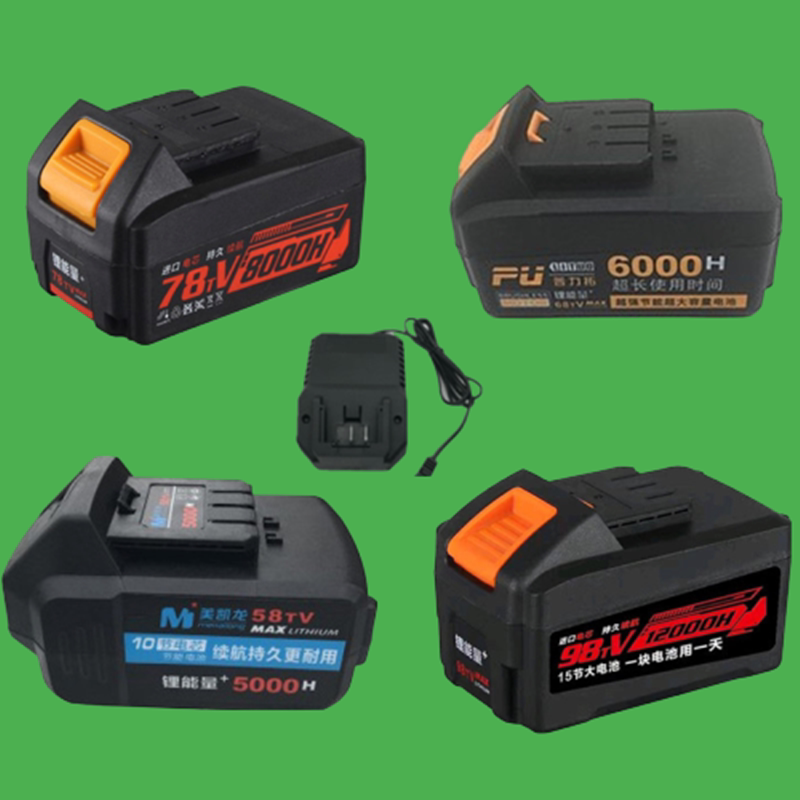 Longyun 98TV68TV58TV electric screwdriver large capacity lithium battery charger Shibaura Macalline Longde Chuang general