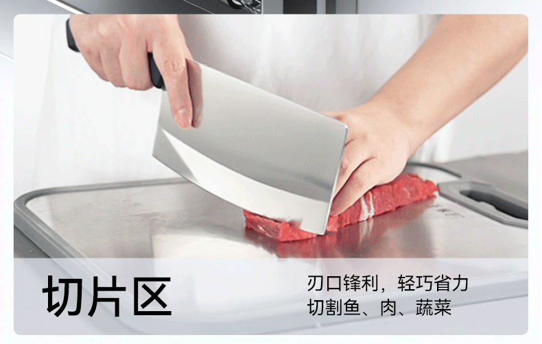 安享好物 安享A级斩切刀-王麻子申墨 墨韵斩切刀  