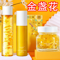 Golden Flower Water Membrane Skin Water Milk Suit Compact To Water Replenishing God Instrumental Facial Control Oil Moisturizing Woman Skin-care Products Flagship Store