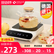 German Flumot Tea maker Electric pottery stove Electric health pot Mini household multi-function office small tea stove