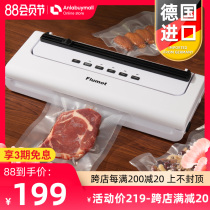 German sealing machine vacuum food packaging sealing machine small household preservation artifact Snack plastic sealing mini