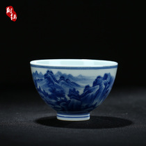 Xiangxu hand painted blue and white master cup Single cup large tea cup handmade Jingdezhen ceramic landscape Kung Fu Tea cup