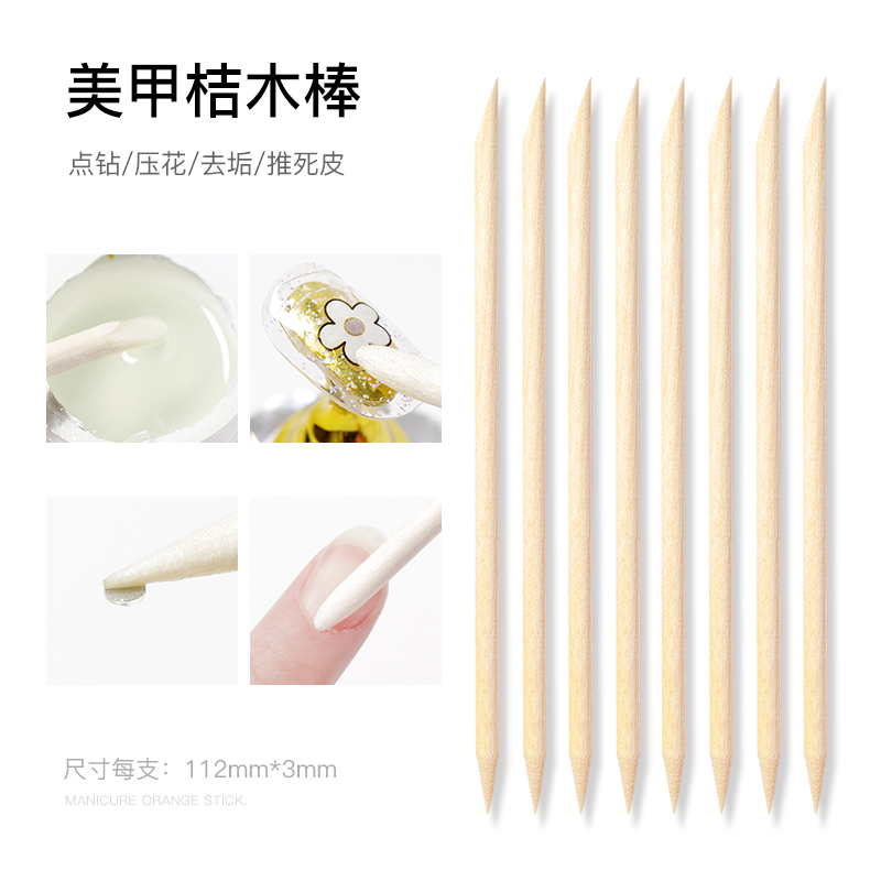 Nail Art Tools Orange Wood Sticks for Dotting Rhinestones, Multifunctional Beech Wood Sticks for Removing Nail Polish, Cleaning Nail Gaps, and Pushing Away Dead Skin Nail Art Tools Orange Wood Sticks for Dotting Rhinestones, Multifunctional Beech Wood Sticks for Removing Nail Polish, Cleaning Nail Gaps, and Pushing Away Dead Skin