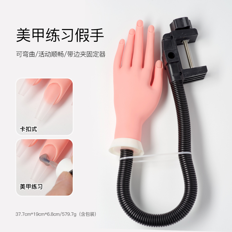 Nail Art Practice Prosthetic Hand, Bendable Positioning Model, Display Nail Art Prosthetic Hand with Movable Arm, Soft Prosthetic Hand, Nail Art Tool