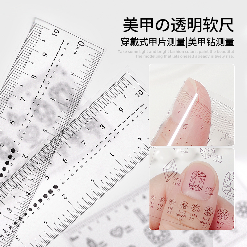 Nail Art Transparent Soft Ruler Wearable Nail Piece Size Measurement Small Scale Ruler Nail Art Diamond Measuring Tool