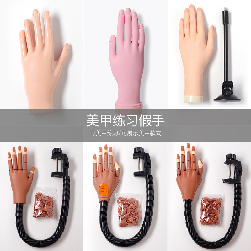 Nail Art Practice Prosthetic Hand, Movable Prosthetic Hand, Nail Art Robotic Hand, Bendable and Fixable Model, Nail Tip Display