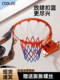 Basketball Hoop Standard Wall-Mounted Home Use Movable Outdoor Children's Outdoor Indoor Movable Adult Basketball Hoop
