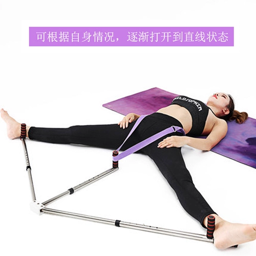 Принудительное открытие ноги, устройства для тренировок на лошадях разделение открытого перекрестного пресса вспомогательная домохозяйственная связка -на -тендонские мышцы артефакт