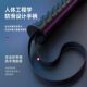 Arm Strength Bar for Men, Adjustable Grip Strength Bar 30- 40-56kg New Model, High-End Arm Strength Device for Teenagers and Students