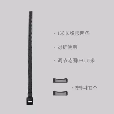 Children's ring accessories Polyester nylon webbing pu non-slip sweat-absorbing hand glue single lever ring belt load-bearing 400 kg