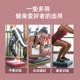 Balance Mat, Flat Support Mat, Elbow Protector, Bench Press Fitness Mat, Knee Pad, Yoga Pilates Mat, Core Training