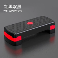 [Взрослая модель] Black и Red Double -Layer может быть отрегулирован [тот же тренажерный зал ｜ расширен и утолщен] Подарочный учебник