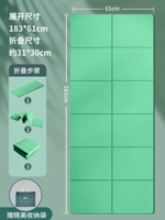 Свежая сумка для хранения, 183×61см