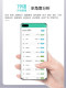 Body Fat Scale, Special for Weight Loss, Smart and Accurate Home Small Professional Digital Scale, Bluetooth Rechargeable Weight Scale