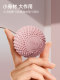 Fascia Ball Foot Massage Ball Yoga Muscle Relaxation Arch Sole Professional Magnetic Shoulder Neck Back Neck Membrane Ball Small