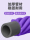 Hula Hoop for Women to Slim down the Belly and Lose Weight, Specially Designed to Not Hurt the Waist and Beautify the Waist, Abdominal Tightening and Weight Loss, Professional Soft Hula Hoop