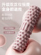 Foam Roller Muscle Relaxation Slimming Massage Stick Deep Calf Massager Roller Professional Yoga Column Fitness