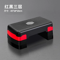 [Детский] черно -красный трехверовой корректировка [большой широкий и утолщенный] Подарочный учебник