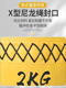 Soft Medicine Ball Smashing Floor Physical Training Indoor Fitness Wall Ball Gravity Ball Core Strength Weight-Bearing Tennis Elastic Ball