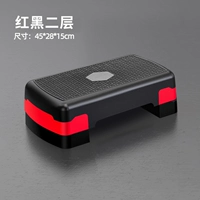 [Дети] Черно -красная регулировка двойного слоя [расширенная и утолщенная] Подарочный учебник