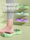 Foot Massager Roller Fascia Ball Foot Massage Ball Muscle Relaxation Rolling Foot Acupressure Magnetic Foot Massager