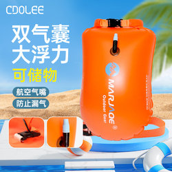 Swimming Float with Double Airbags for Swimming, Safety Life-Saving Outdoor Snorkeling, Adult Float for Holding Mobile Phone