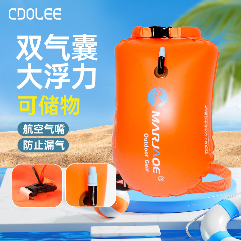 Special Double Air Bag Swimming Bag for Follower Swimming, Safe Life-Saving Outdoor Snorkeling Adult Floating Ball for Mobile Phone