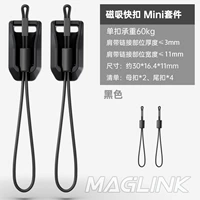 Maglink Magnetic Fast Bugle Kit