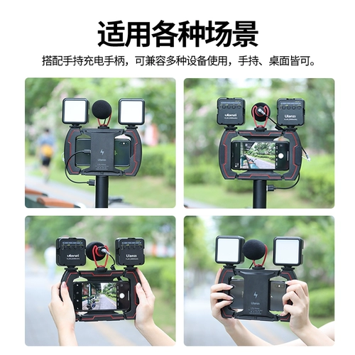 Apple, huawei, xiaomi, беспроводной портативный умный индукционный универсальный мобильный телефон с зарядкой, универсальная опорная рама, трубка с аксессуарами, быстрая зарядка 15W