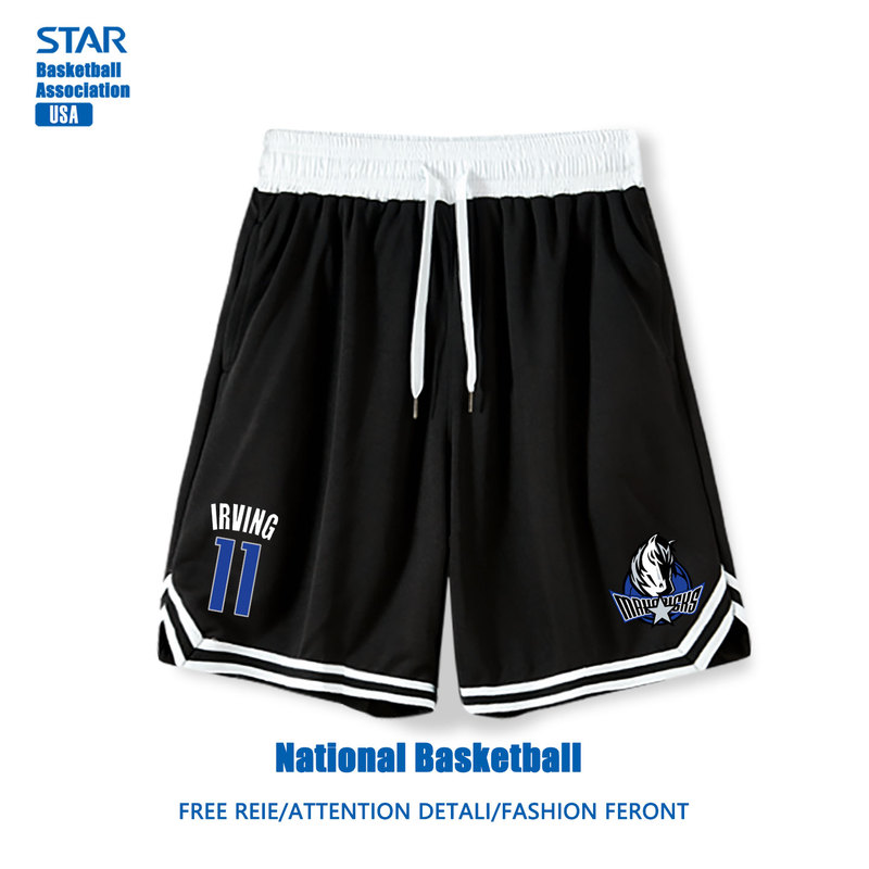 Lone Ranger Irving Ice Silk Shorts Men's Summer Youth 76Ers James Basketball Sports Pants Five-Point Shorts