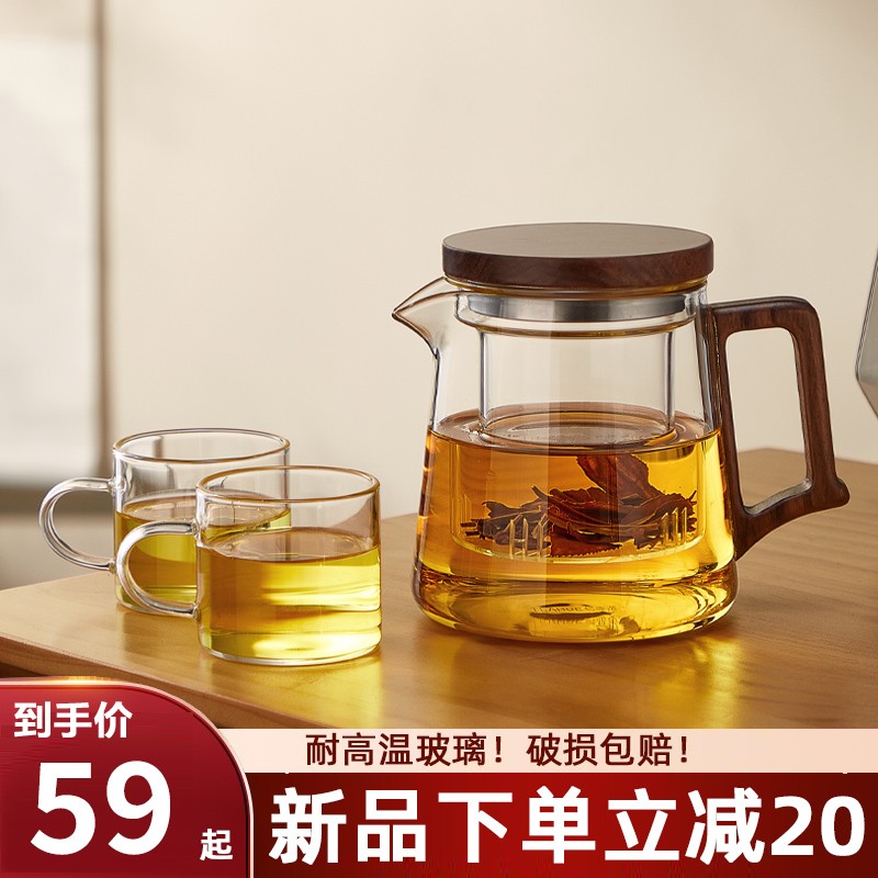 Glass Teapot Tea Tea Home High Temperature Resistant Single Pot Filter Tea Maker Office Bubble Flower Teapot Tea Tea Set-Taobao