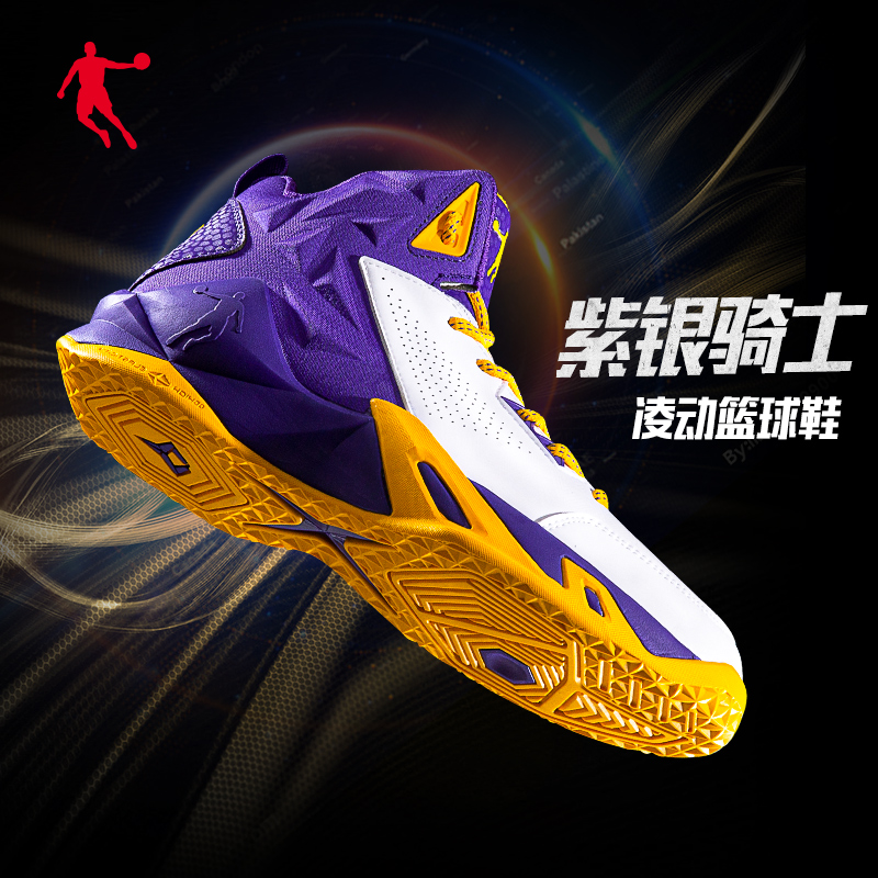 Jordan Basketball Shoes Men's Shoes 2022 New High Cylinder Leather Face Warm Sneakers Students Cement Ground Real Fight Sneakers