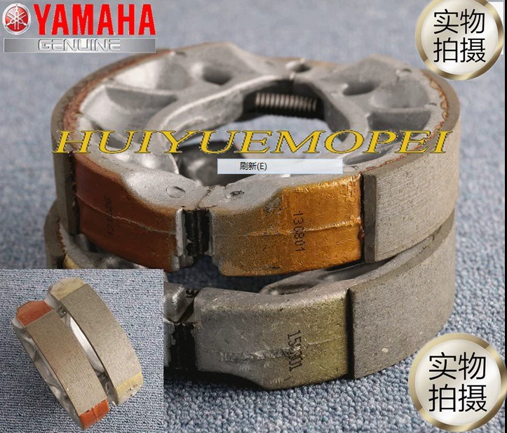 Thi công xe máy Yamaha JYM125 Tianjian má phanh trước và sau Tianjian KYBR / Z / E TianXi / Jiao - Pad phanh