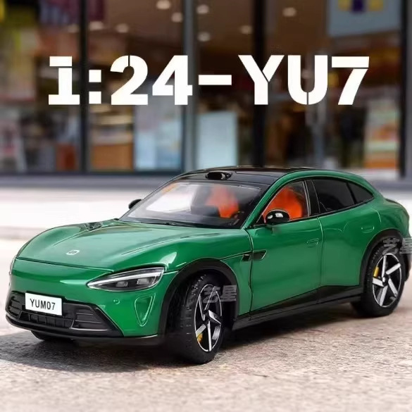 Yu-7 New Energy Su-7 Car Model 1:24 Alloy Simulation Model Figurine Adult Toy Display Piece Yu-7 New Energy Su-7 Car Model 1:24 Alloy Simulation Model Figurine Adult Toy Display Piece