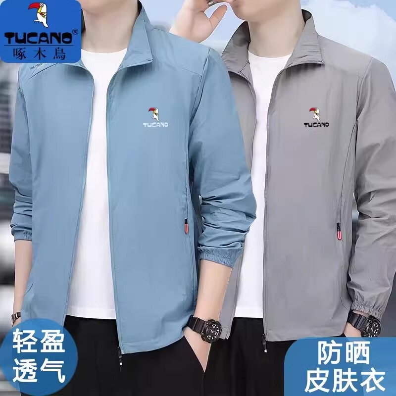Woodpecker Ice Silk Sun Protection Clothing Men's Stand Collar Summer Ultra-Thin Jacket New Breathable Sun Protection Clothing Top Coat for Men