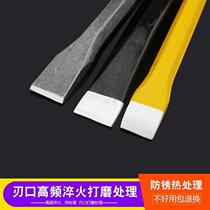 Rongi Flat Shovel Special Steel Chisel Zizzi Tool Iron Sheet Iron Chisel made up of subflat head woodworking special stone artificial stone craftsman