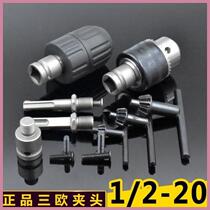 Home Multifunction Gripping Head Universal Electric Board Hand Transfer Woodworking Hand Hand Electric Drill Conversion Joint Durable Drill Bit