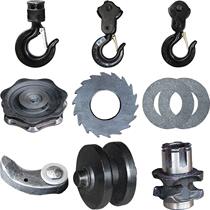 Tool center shaft friction plate gear small shell hand hoist accessories Daquan auto repair hoist wheel lifting