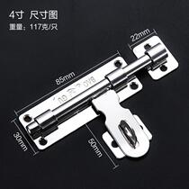 Premium Snapback Easy Darklock Bolt Safety Lock Clear Bolt Retro Old-fashioned Buttoned Door Lock Door Lock Door Toilet