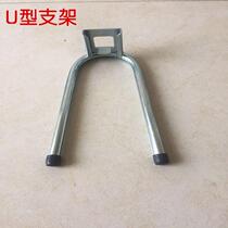 ppr hot melt holder U-shaped bracket hot melt machine thickened support frame base plastic welding machine bracket excellent