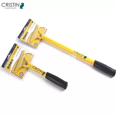 Kristen blade cleaning scraper Wall cleaning knife Floor cleaning Scraper Glass window cleaning