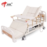 Zhongchen Electric Gursming Bed Homevuntional Hospital парализовала пожилая медицинская подъемная кровать.