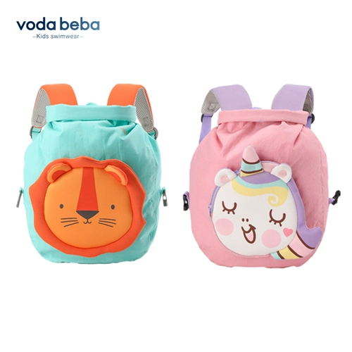 Пляжный спортивный ранец для плавания с разделителями